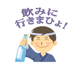 Festival sticker of Kyoto sticker #5431551