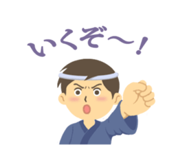 Festival sticker of Kyoto sticker #5431554