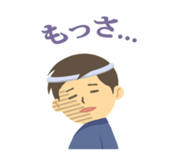 Festival sticker of Kyoto sticker #5431562