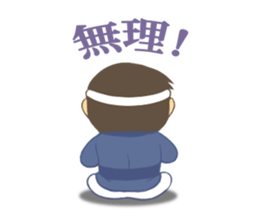 Festival sticker of Kyoto sticker #5431565