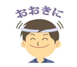 Festival sticker of Kyoto sticker #5431571