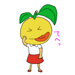 Couple of Hyuganatus