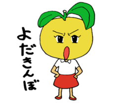 Couple of Hyuganatus sticker #5431667