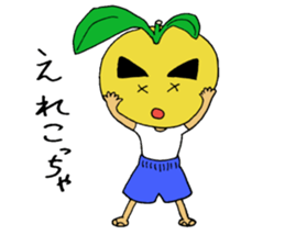 Couple of Hyuganatus sticker #5431674