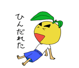 Couple of Hyuganatus sticker #5431677