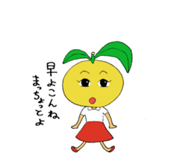 Couple of Hyuganatus sticker #5431680