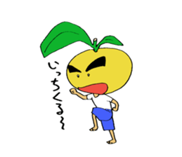 Couple of Hyuganatus sticker #5431681