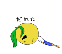 Couple of Hyuganatus sticker #5431682