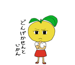 Couple of Hyuganatus sticker #5431684