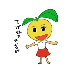 Couple of Hyuganatus sticker #5431689