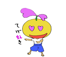 Couple of Hyuganatus sticker #5431690