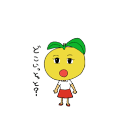 Couple of Hyuganatus sticker #5431692