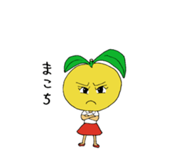 Couple of Hyuganatus sticker #5431694