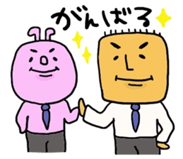 Great mother! Couple edition sticker #5431701