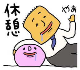 Great mother! Couple edition sticker #5431702