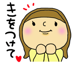 Great mother! Couple edition sticker #5431704