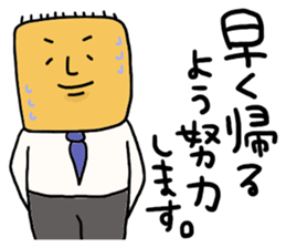 Great mother! Couple edition sticker #5431708