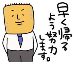 Great mother! Couple edition sticker #5431708