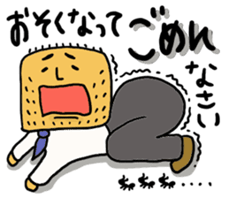 Great mother! Couple edition sticker #5431709