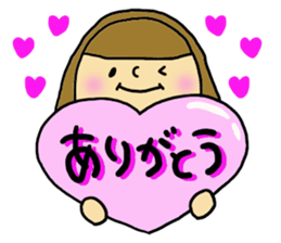 Great mother! Couple edition sticker #5431713