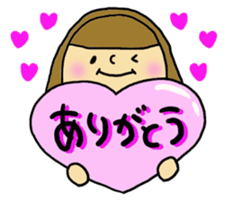 Great mother! Couple edition sticker #5431713