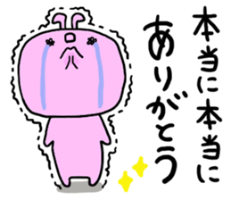 Great mother! Couple edition sticker #5431717