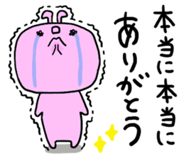 Great mother! Couple edition sticker #5431717