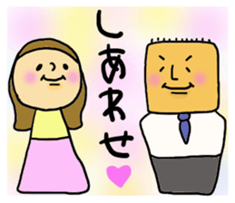 Great mother! Couple edition sticker #5431719