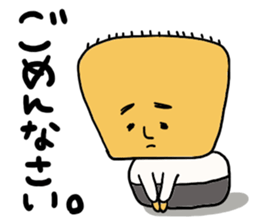 Great mother! Couple edition sticker #5431720