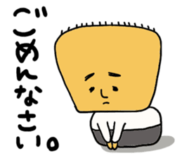 Great mother! Couple edition sticker #5431720