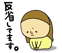 Great mother! Couple edition sticker #5431721