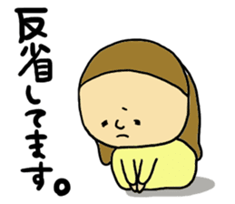 Great mother! Couple edition sticker #5431721