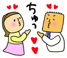 Great mother! Couple edition sticker #5431724