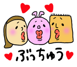 Great mother! Couple edition sticker #5431725