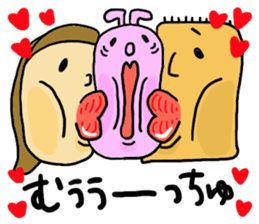 Great mother! Couple edition sticker #5431726