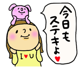 Great mother! Couple edition sticker #5431728