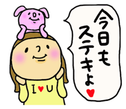 Great mother! Couple edition sticker #5431728