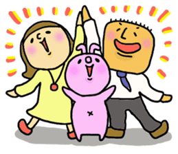 Great mother! Couple edition sticker #5431736