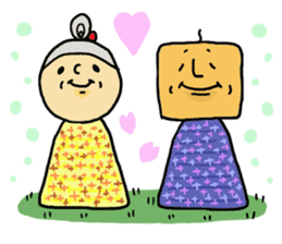 Great mother! Couple edition sticker #5431737