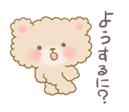 Adorably Harsh2 sticker #5431821