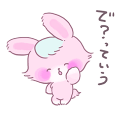 Adorably Harsh2 sticker #5431823