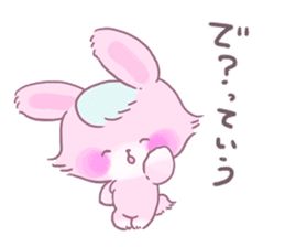 Adorably Harsh2 sticker #5431823