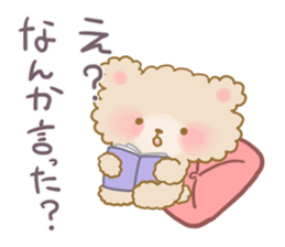 Adorably Harsh2 sticker #5431824