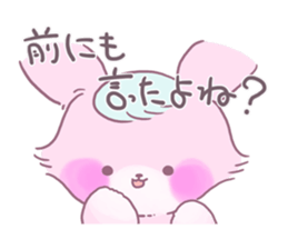 Adorably Harsh2 sticker #5431825