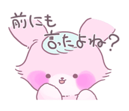 Adorably Harsh2 sticker #5431825