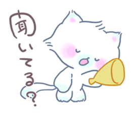 Adorably Harsh2 sticker #5431826