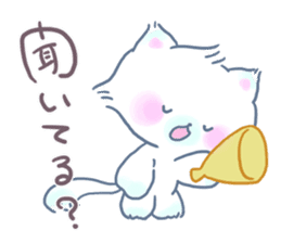 Adorably Harsh2 sticker #5431826