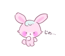 Adorably Harsh2 sticker #5431827