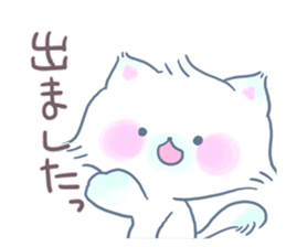 Adorably Harsh2 sticker #5431829