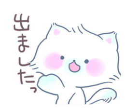 Adorably Harsh2 sticker #5431829